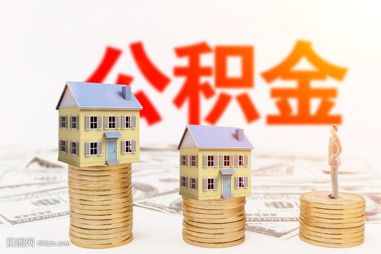 重庆民间放款